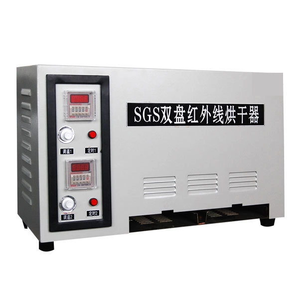 SGS Double Disk Infrared Dryer for Measuring Water Content of Raw Sand and Mold (core) Sand