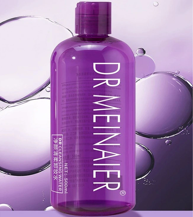 Private Label Wholesale Natural Makeup Remover Water with Good Price